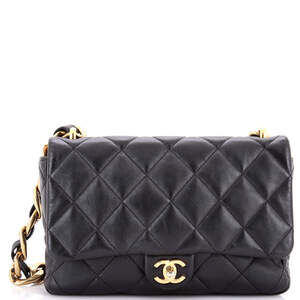 Chanel Large Funky Town Flap Bag Quilted Lambskin